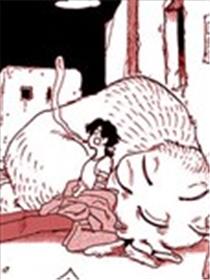 以犬之名漫画