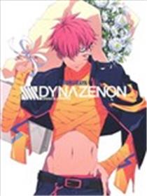 SSSS.电光机王设定集海报