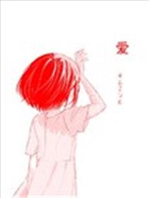 爱海报