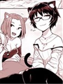 死挽歌漫画