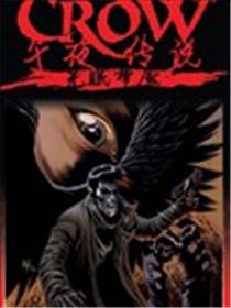 乌鸦：无眠梦魇海报
