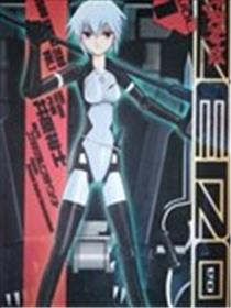 武装神姬ZERO海报