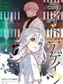 LIGHT AGAIN海报