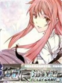 伤痕游戏海报