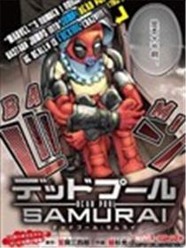 死侍：侍海报