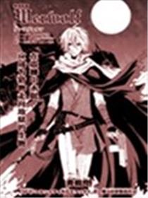 Werwolf海报