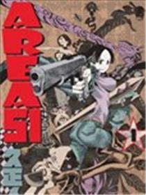 area51海报
