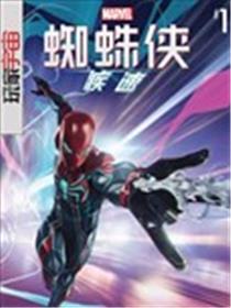 漫威蜘蛛侠：疾速海报