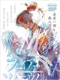 常夏梦境海报