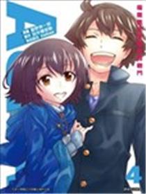 AURA~魔龙院光牙最后的战斗~漫画