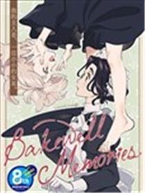 Bakewell Memories海报