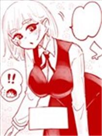 被双性魔女喷一身海报