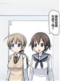 魔女们的花园海报