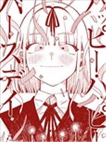 Happy Happy Birthday海报