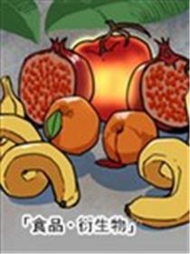 万智牌MTG官方短篇漫画合集海报