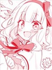 成为魔王的方法外传小玛丽的沙坑大迷宫漫画