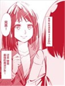 魔法伪装海报