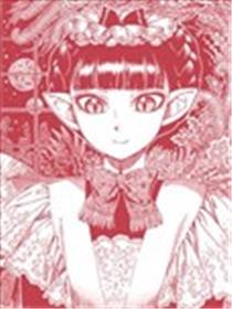 古伦·瓦埃拉海报