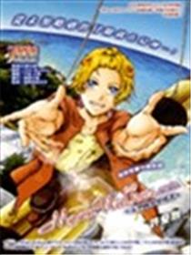 Moon Walker LTD海报