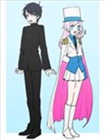 向魔法少女告白的男子高中生海报