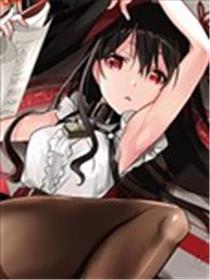 魔女指令海报