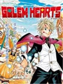 GOLEM HEARTS海报