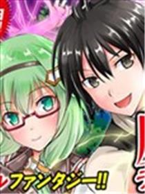 魔拳的妄想者海报