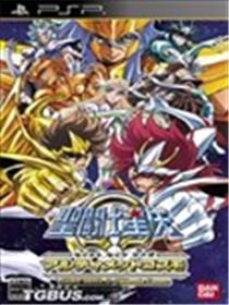圣斗士星矢Ω海报
