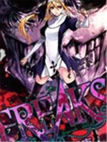 Freaks怪物们海报