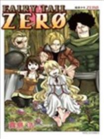 妖精的尾巴ZERO海报