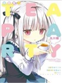 绝对双刃 radians海报