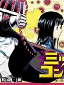 三首神鹰海报