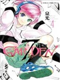 7thGarden第七庭园海报