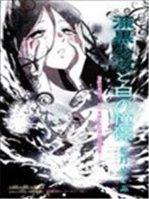 漆黑少女与白色的憧憬海报