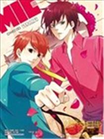 MIC男团海报