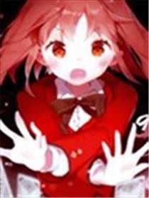 FANTASISTA DOLL海报
