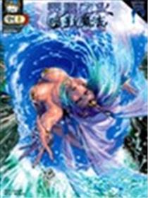 魂灵之火 暗影魔法海报