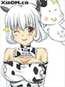 魔法少女米璐库缪乌漫画