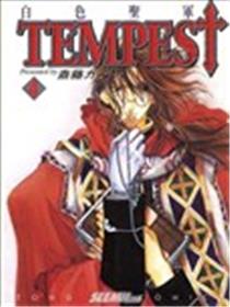 TEMPEST白色圣军海报