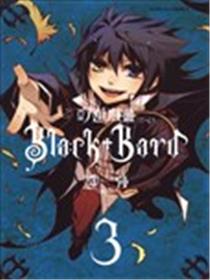 吟游戏曲Black Bard海报