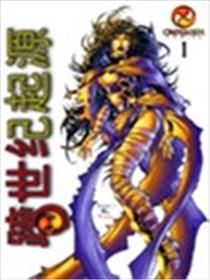 跨世纪起源海报