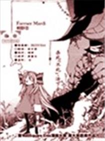 杀死不死 活下去海报