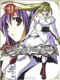 MURDER PRINCESS海报
