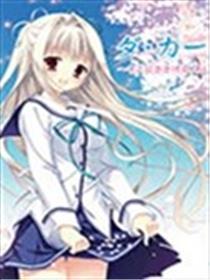 初音岛III风见鸡篇海报