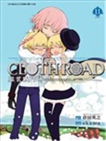 CLOTH ROAD服装战斗师海报