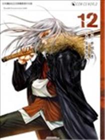 XBLADE海报