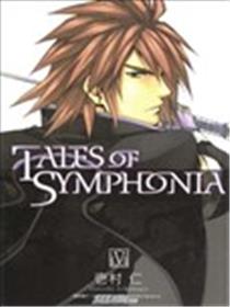 TALES OF SYMPHONIA海报