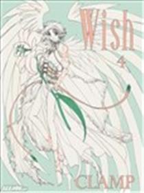 Wish海报