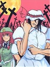 东方HELLSING海报