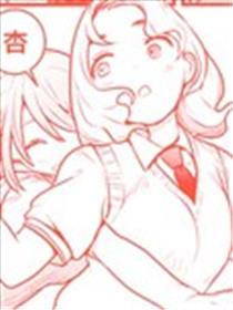 我转学到女校了！海报